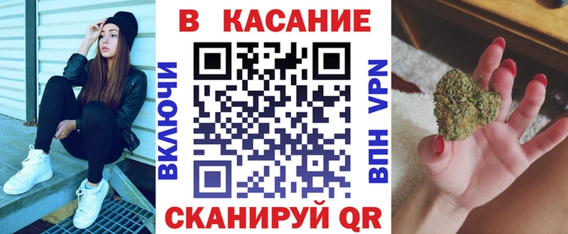 Магазины продажи наркотиков Тетюши ГЕРОИН Кокаин Мефедрон Кетамин Гашиш