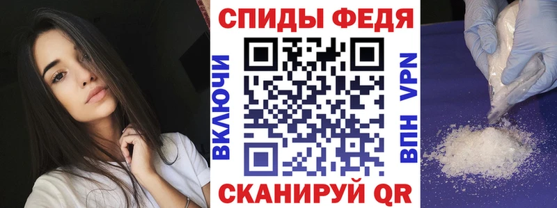 мориарти наркотические препараты  Тетюши  Amphetamine Premium 
