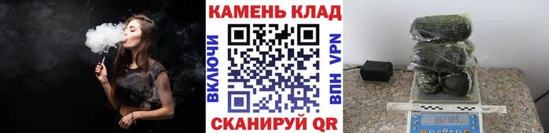 купить наркотики цена Тетюши Гашиш hashish