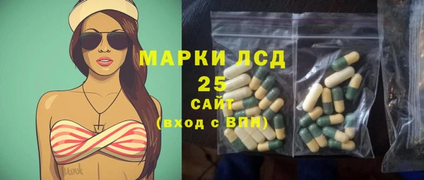 альфа пвп Новокубанск