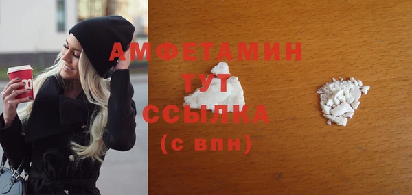 альфа пвп Новокубанск