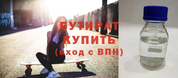 альфа пвп Новокубанск