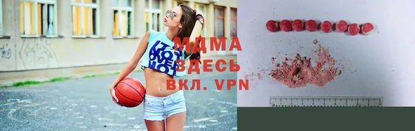 альфа пвп Новокубанск