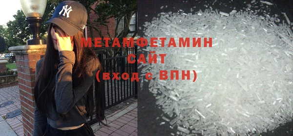 стаф Медвежьегорск