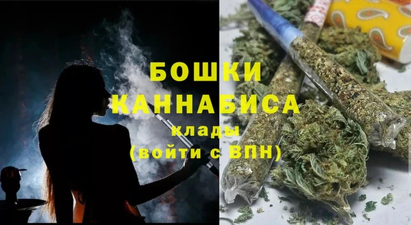 альфа пвп Новокубанск