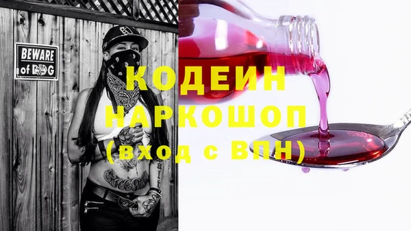 альфа пвп Новокубанск