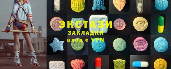 альфа пвп Новокубанск