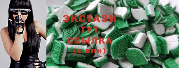 альфа пвп Новокубанск