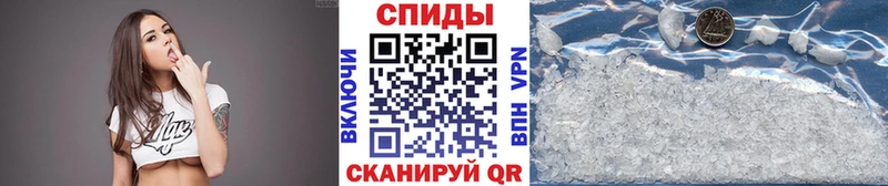 Первитин кристалл  сколько стоит  Тетюши 